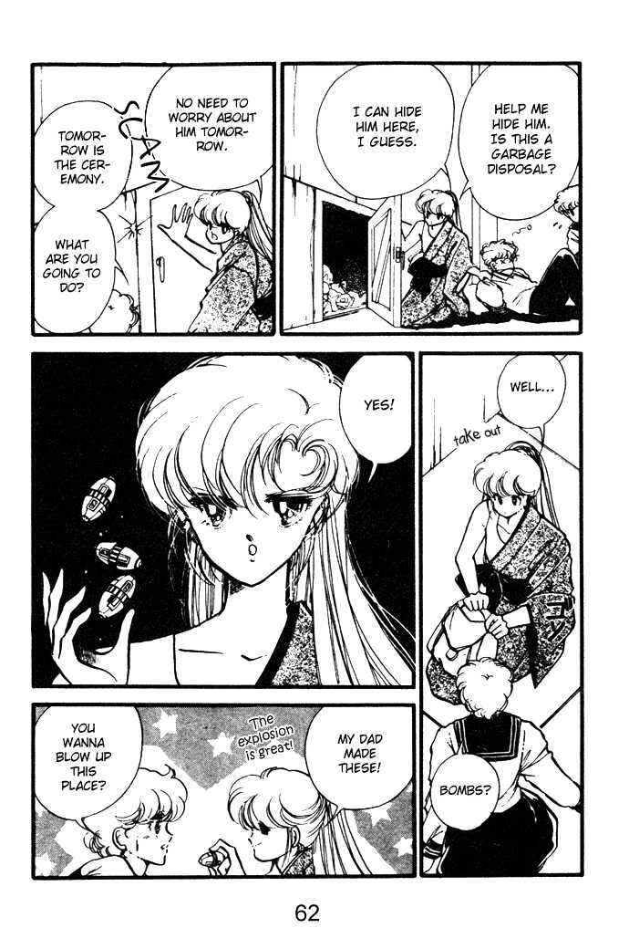 Page 29 Chapter 13 Hime 100%