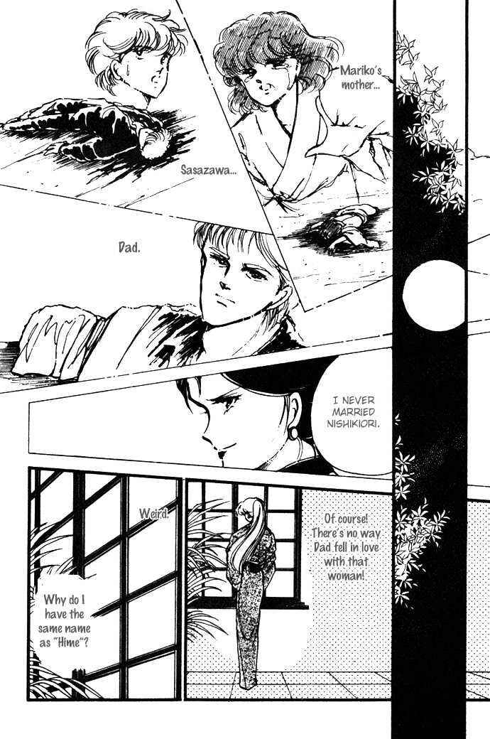 Page 33 Chapter 13 Hime 100%