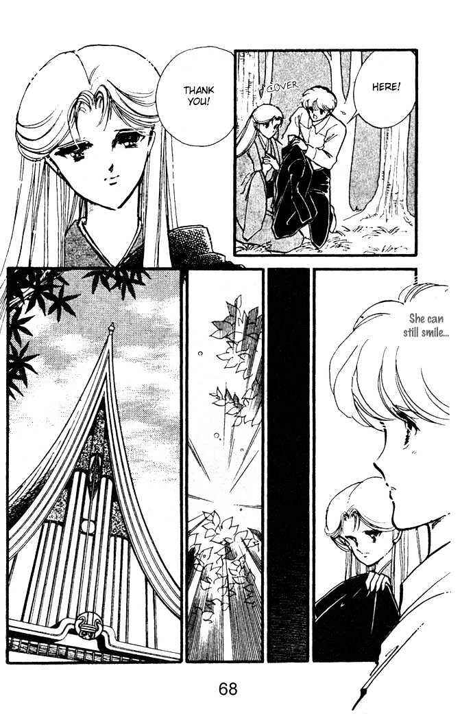 Page 35 Chapter 13 Hime 100%