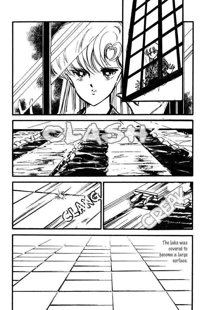 Page 36 Chapter 13 Hime 100%