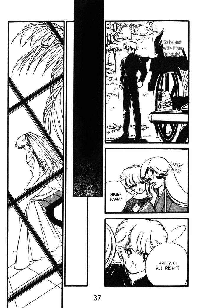 Page 4 Chapter 13 Hime 100%