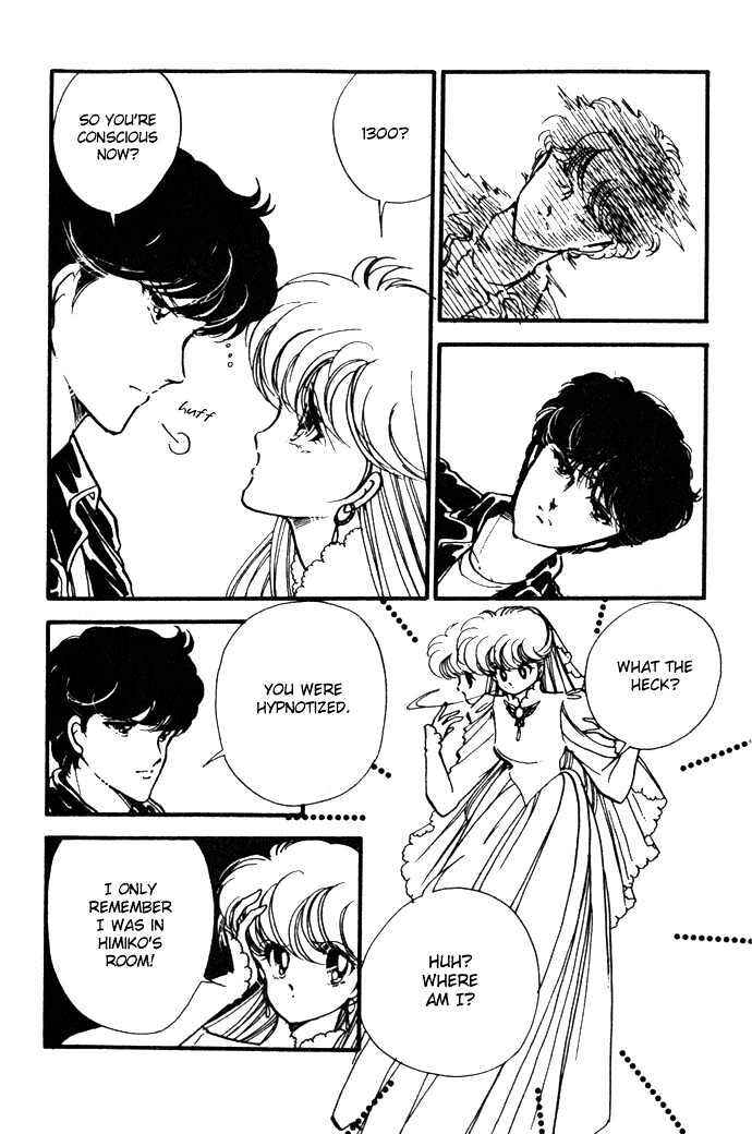 Page 7 Chapter 13 Hime 100%
