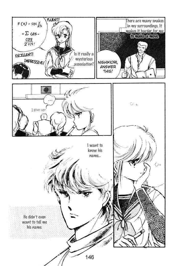 Page 17 Chapter 4 Hime 100%