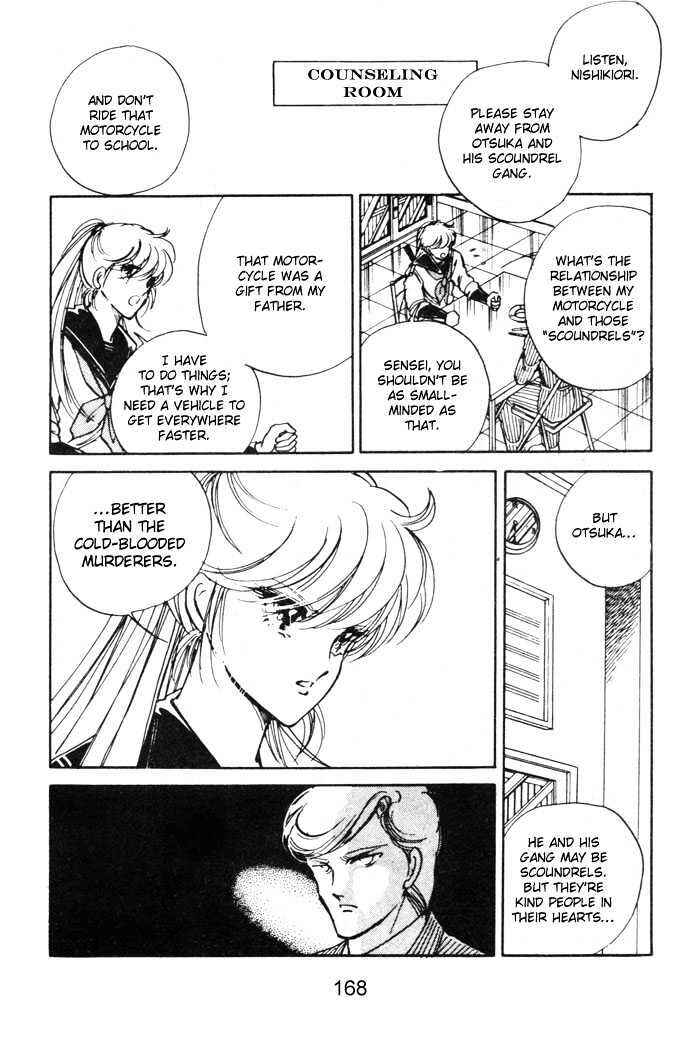 Page 21 Chapter 4 Hime 100%