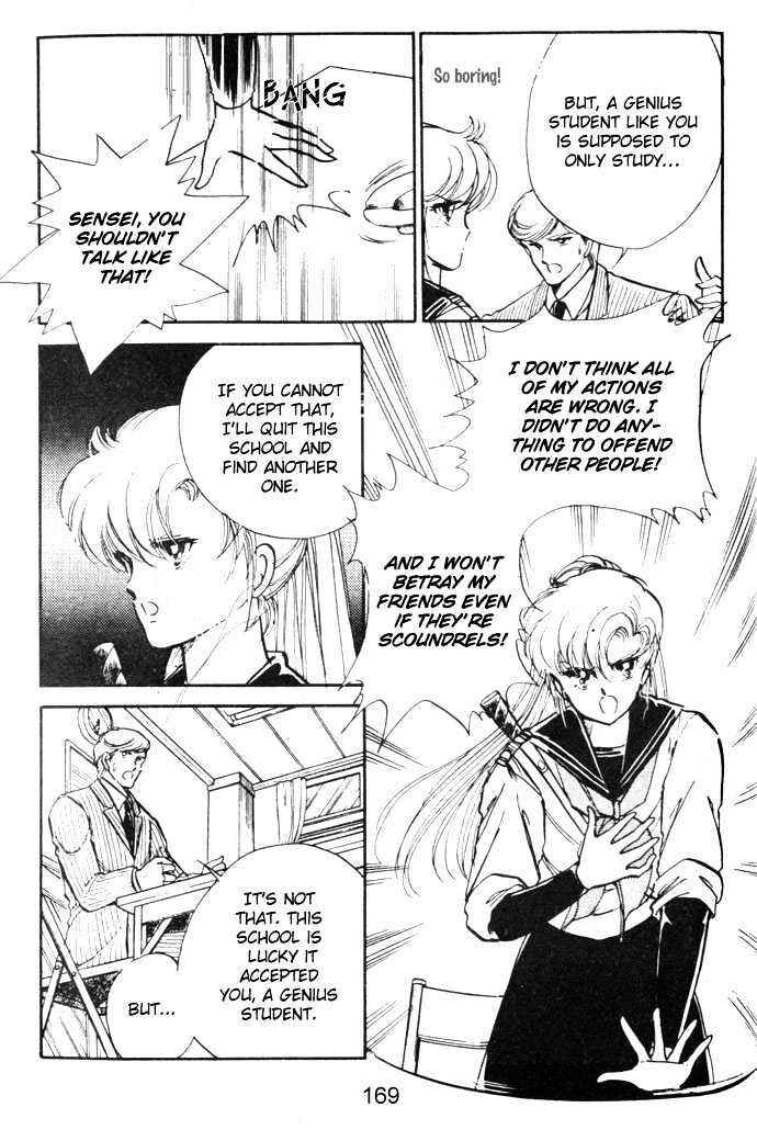 Page 22 Chapter 4 Hime 100%