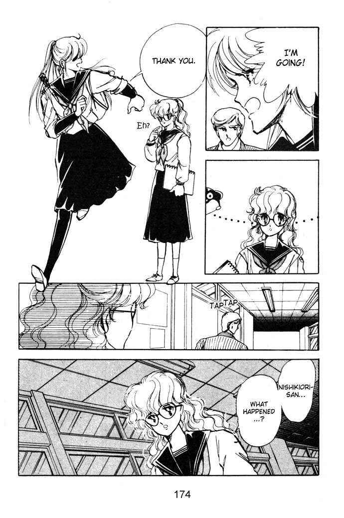 Page 27 Chapter 4 Hime 100%