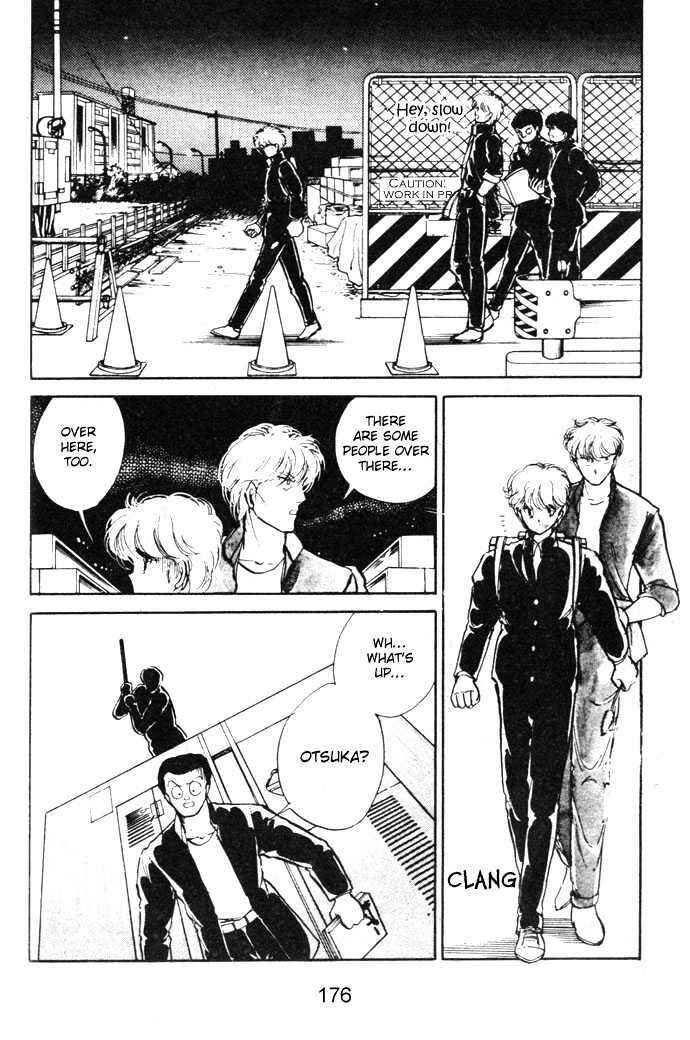 Page 29 Chapter 4 Hime 100%