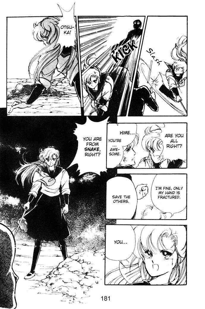 Page 34 Chapter 4 Hime 100%