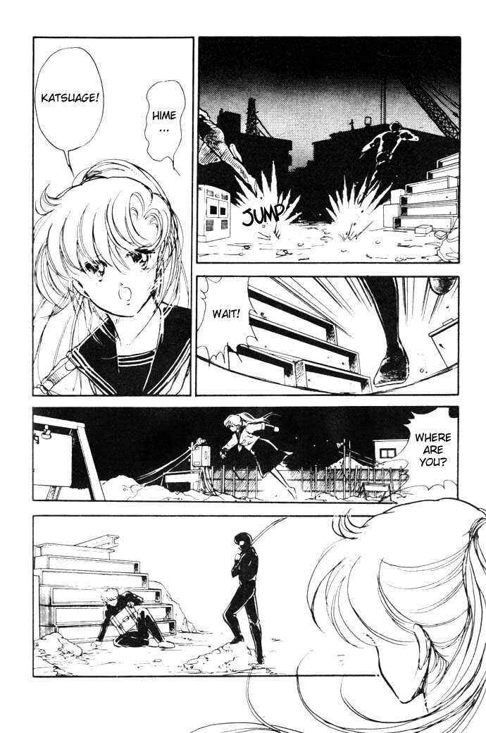 Page 35 Chapter 4 Hime 100%