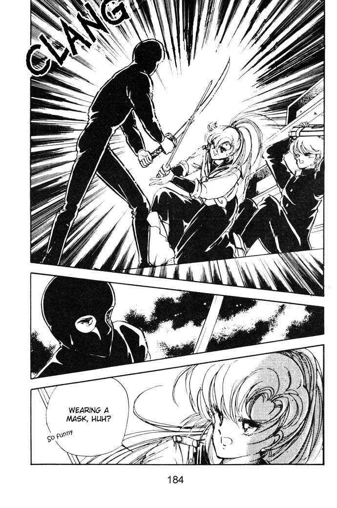 Page 37 Chapter 4 Hime 100%