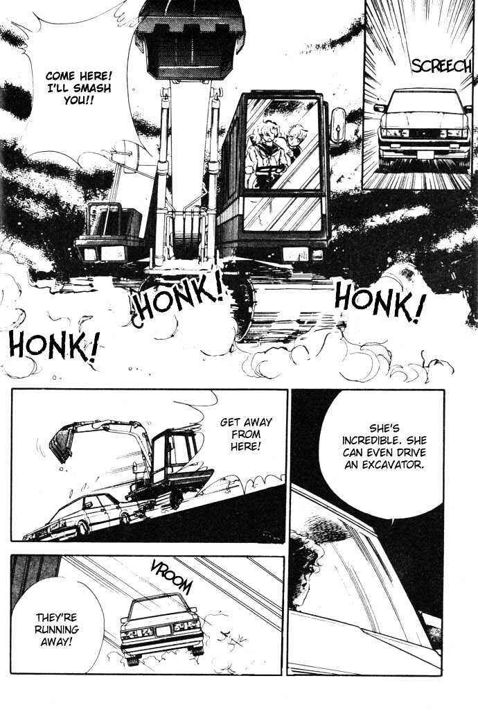 Page 43 Chapter 4 Hime 100%