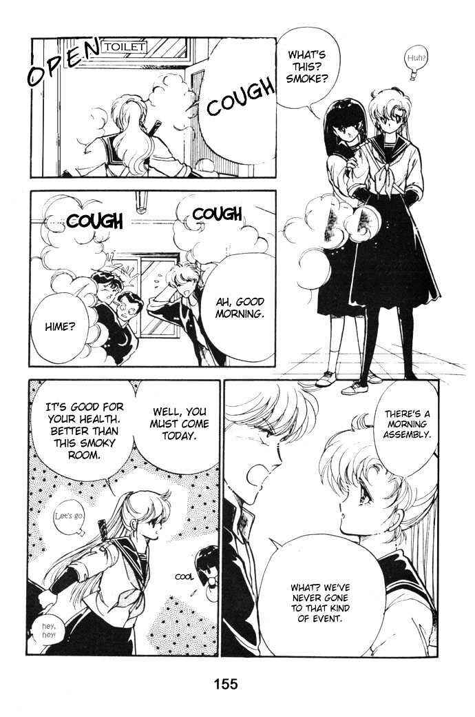 Page 8 Chapter 4 Hime 100%