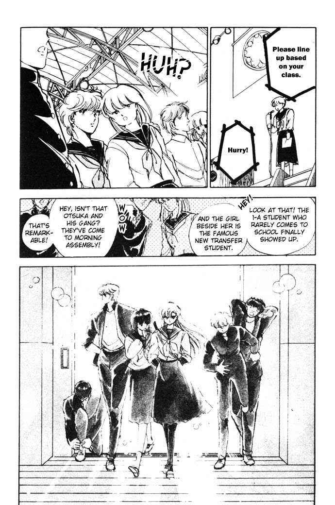 Page 9 Chapter 4 Hime 100%