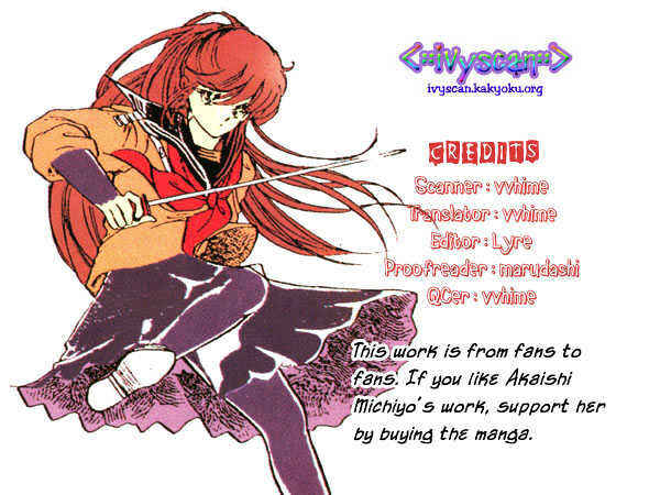Page 1 Chapter 2 Hime 100%