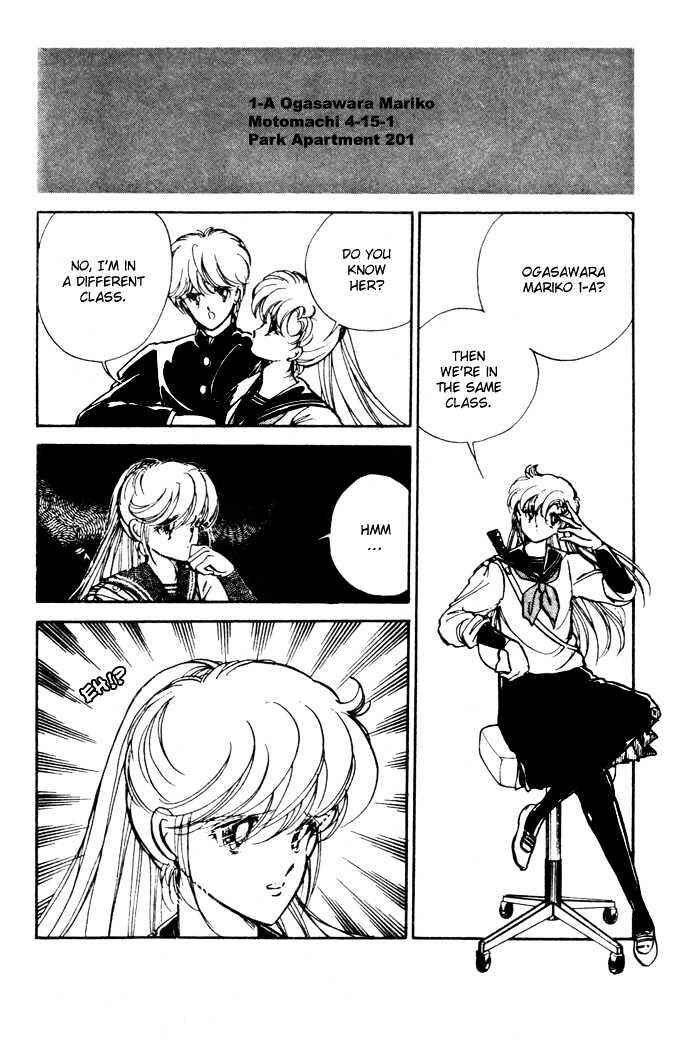 Page 19 Chapter 2 Hime 100%