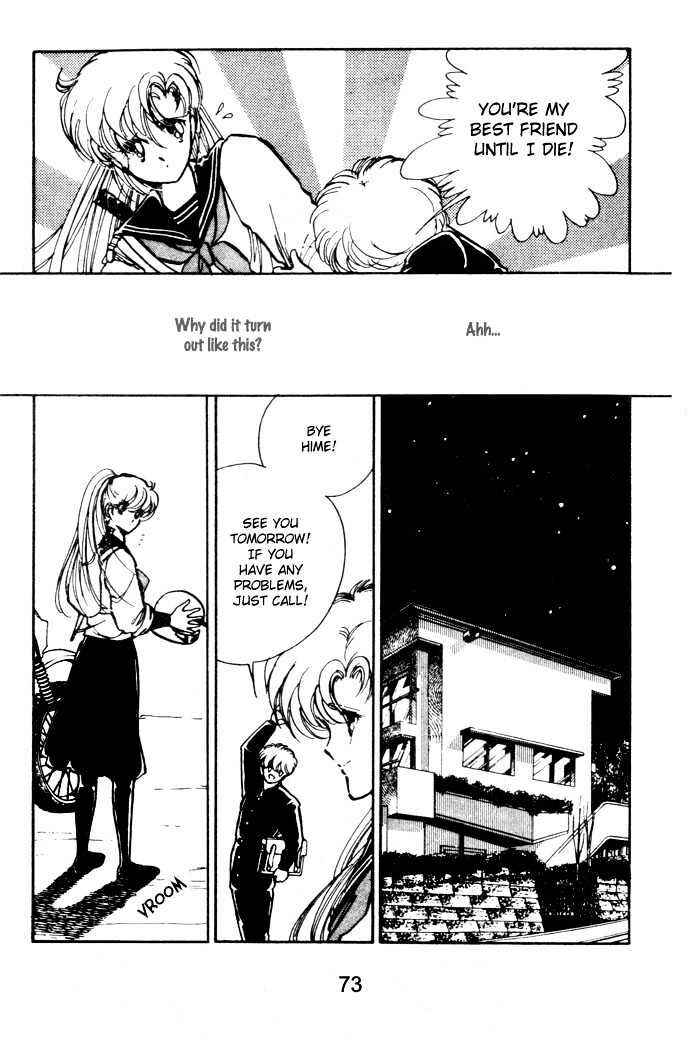 Page 24 Chapter 2 Hime 100%