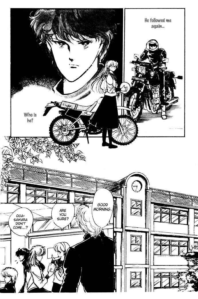 Page 25 Chapter 2 Hime 100%