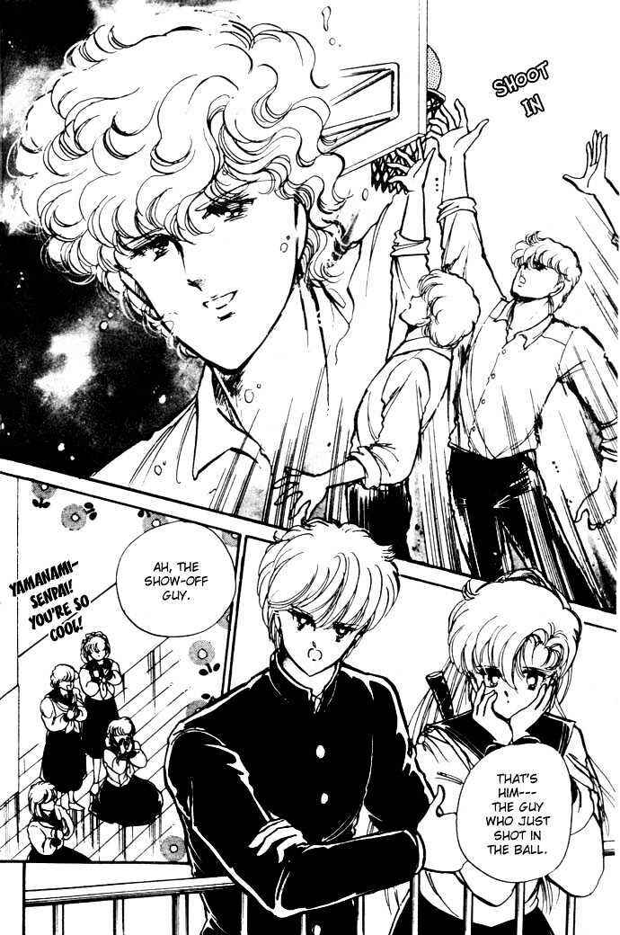 Page 29 Chapter 2 Hime 100%