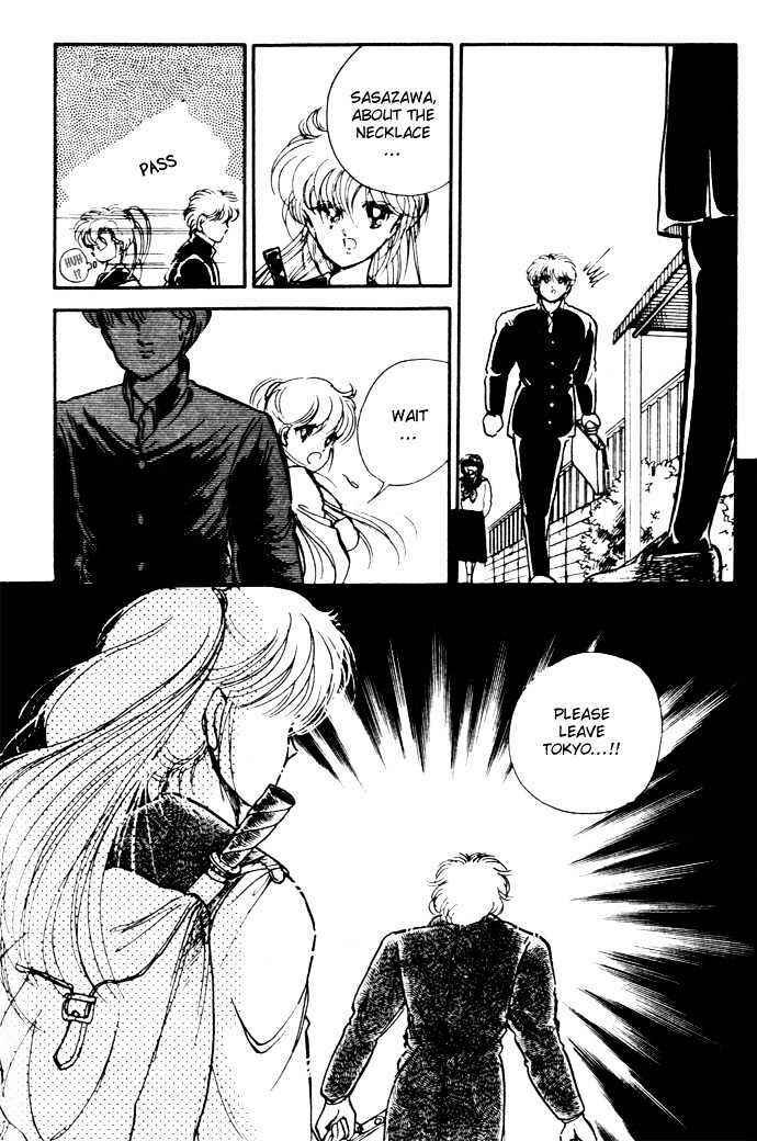 Page 3 Chapter 2 Hime 100%