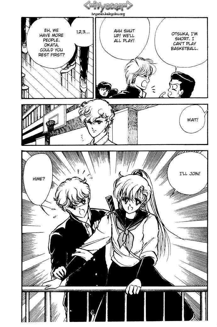 Page 33 Chapter 2 Hime 100%