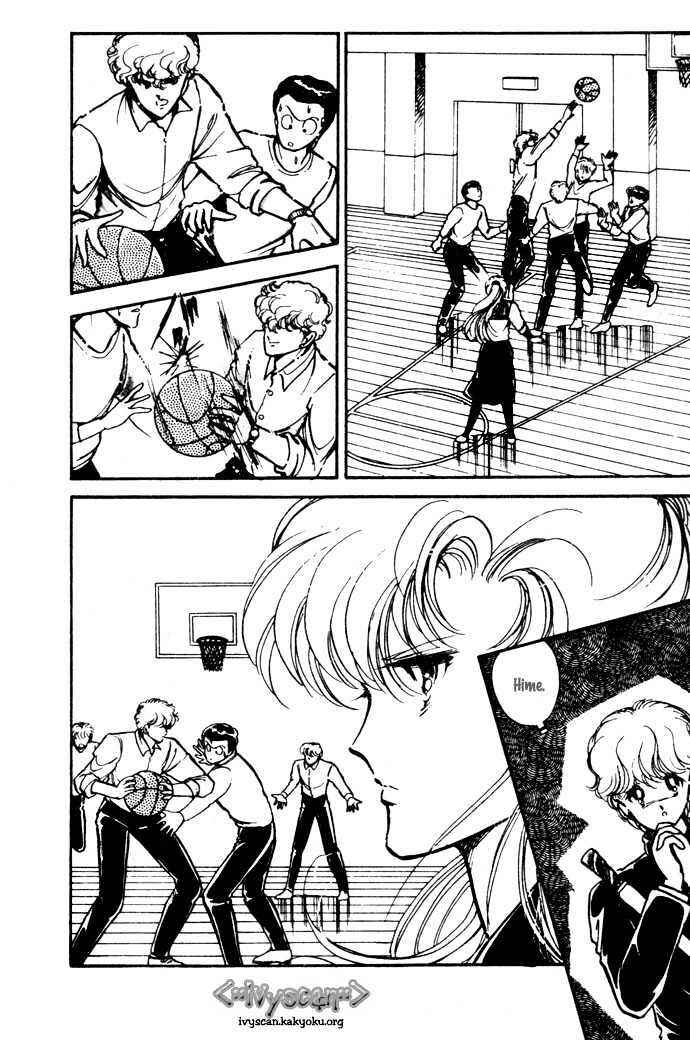 Page 35 Chapter 2 Hime 100%
