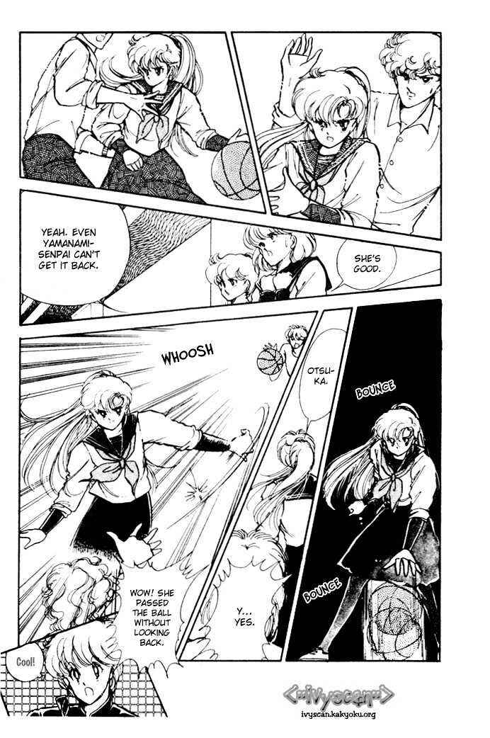 Page 38 Chapter 2 Hime 100%