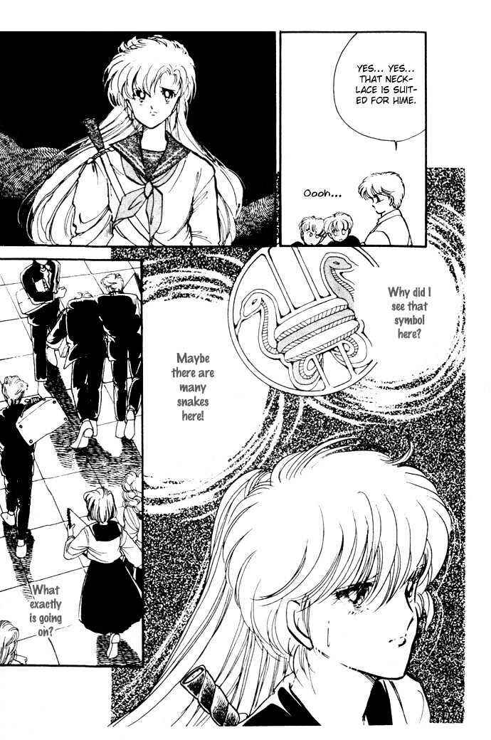 Page 4 Chapter 2 Hime 100%