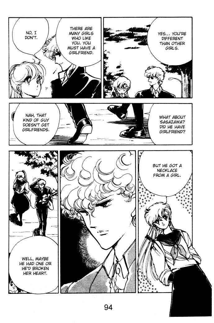 Page 45 Chapter 2 Hime 100%