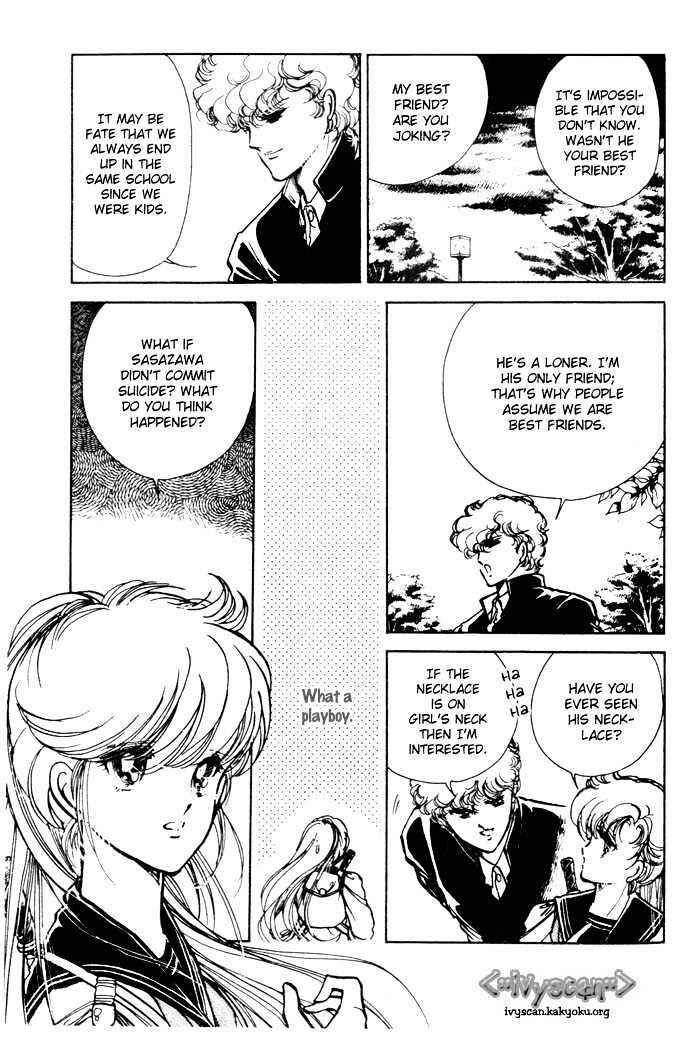 Page 46 Chapter 2 Hime 100%