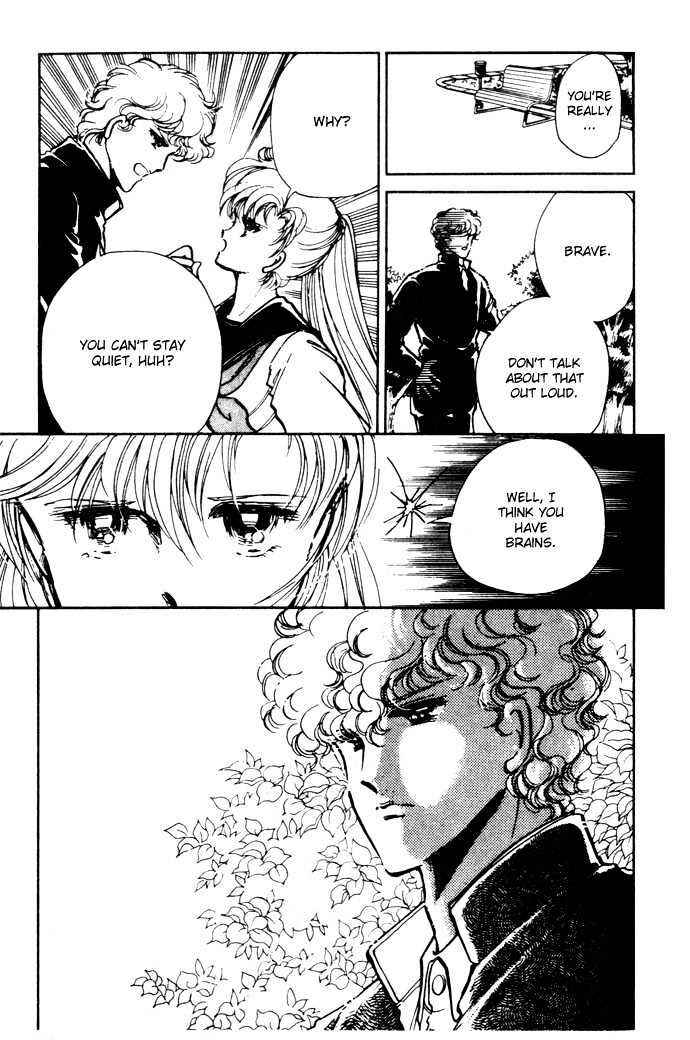 Page 48 Chapter 2 Hime 100%