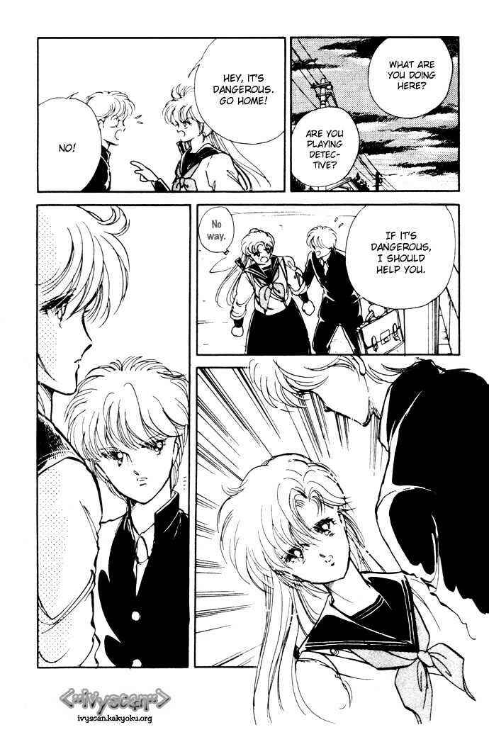 Page 6 Chapter 2 Hime 100%