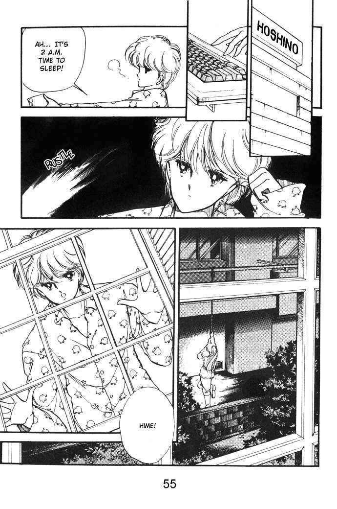 Page 11 Chapter 6 Hime 100%