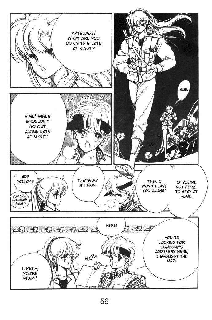 Page 12 Chapter 6 Hime 100%