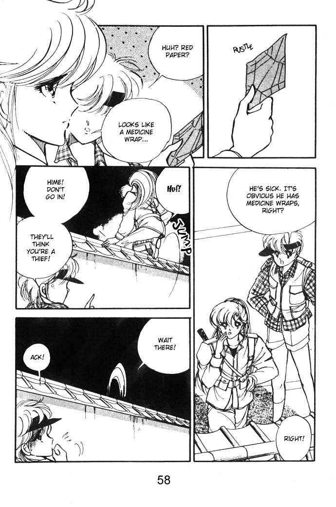 Page 14 Chapter 6 Hime 100%