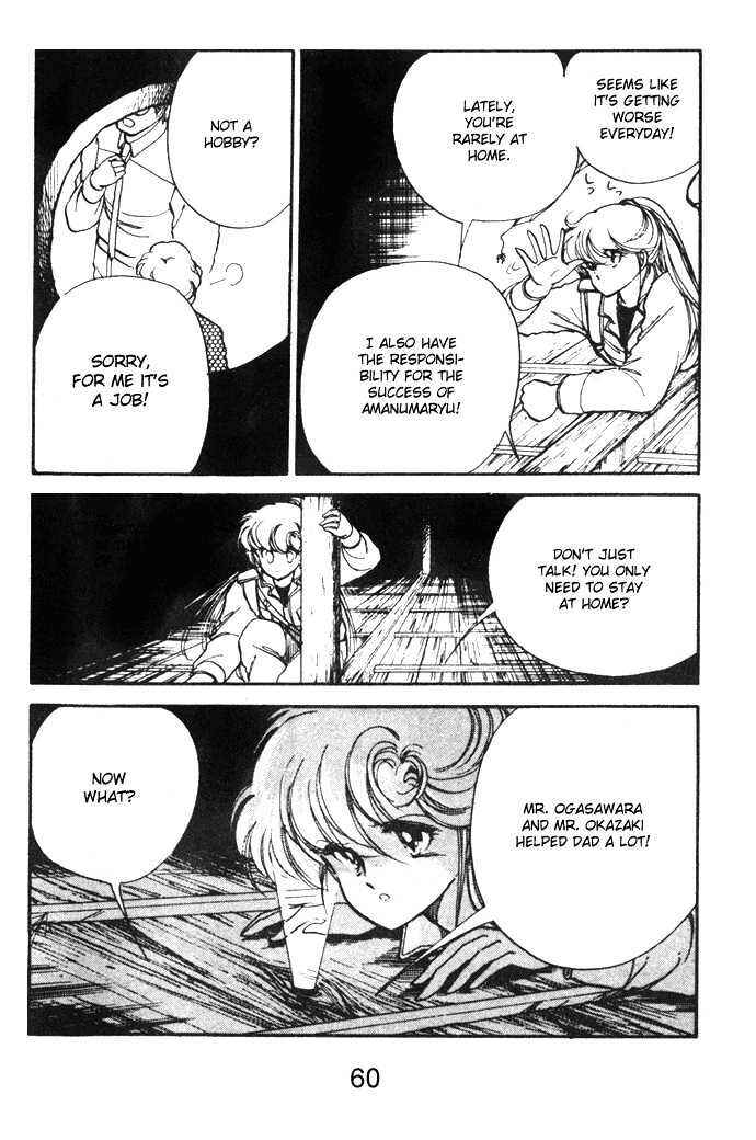 Page 16 Chapter 6 Hime 100%