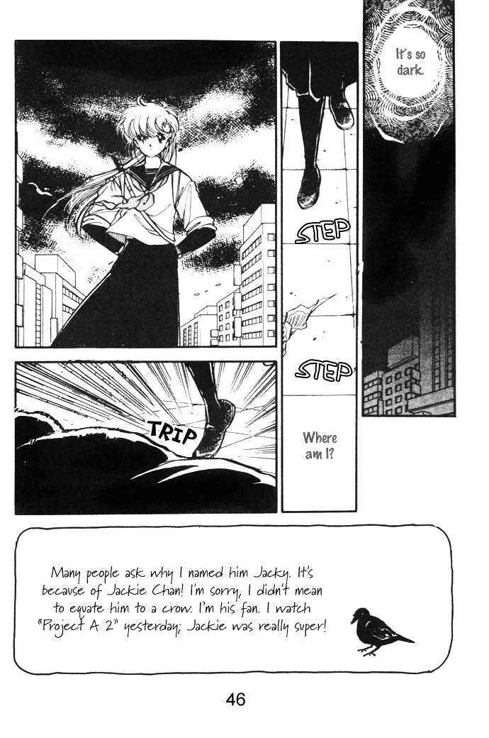 Page 2 Chapter 6 Hime 100%