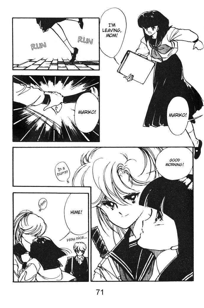 Page 27 Chapter 6 Hime 100%