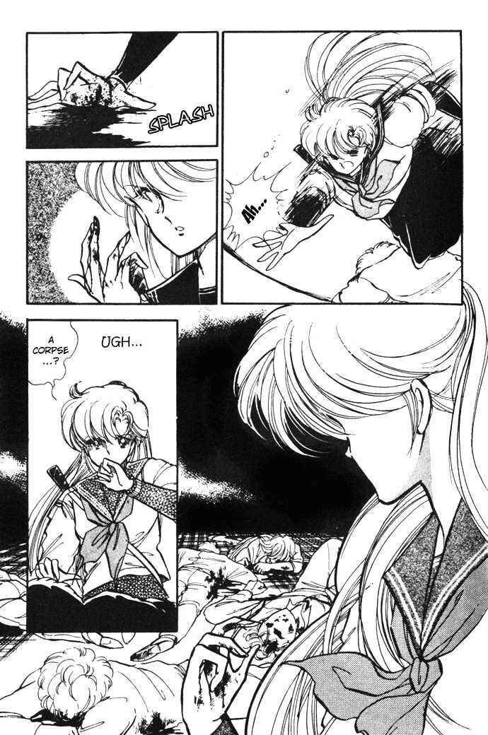 Page 3 Chapter 6 Hime 100%
