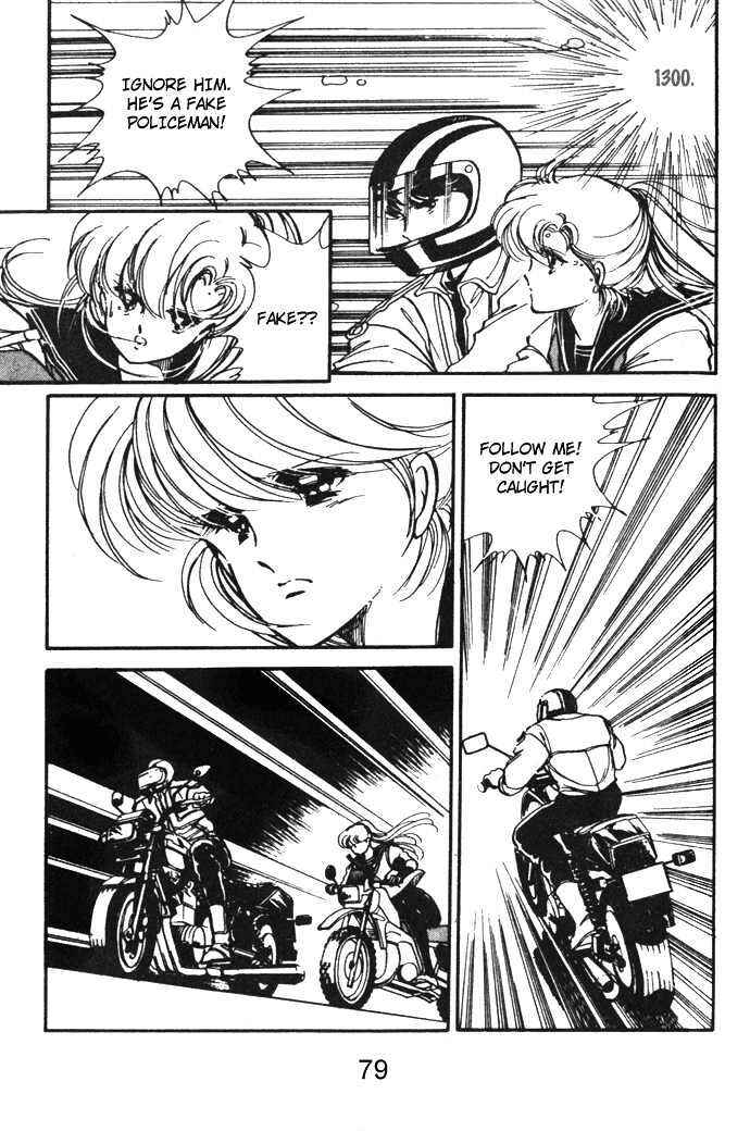 Page 35 Chapter 6 Hime 100%