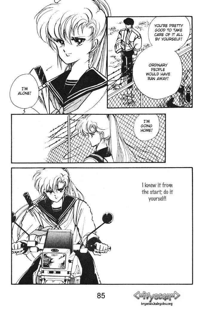 Page 41 Chapter 6 Hime 100%
