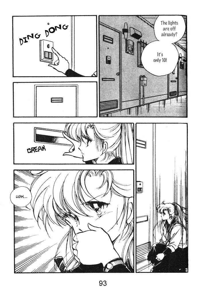Page 49 Chapter 6 Hime 100%