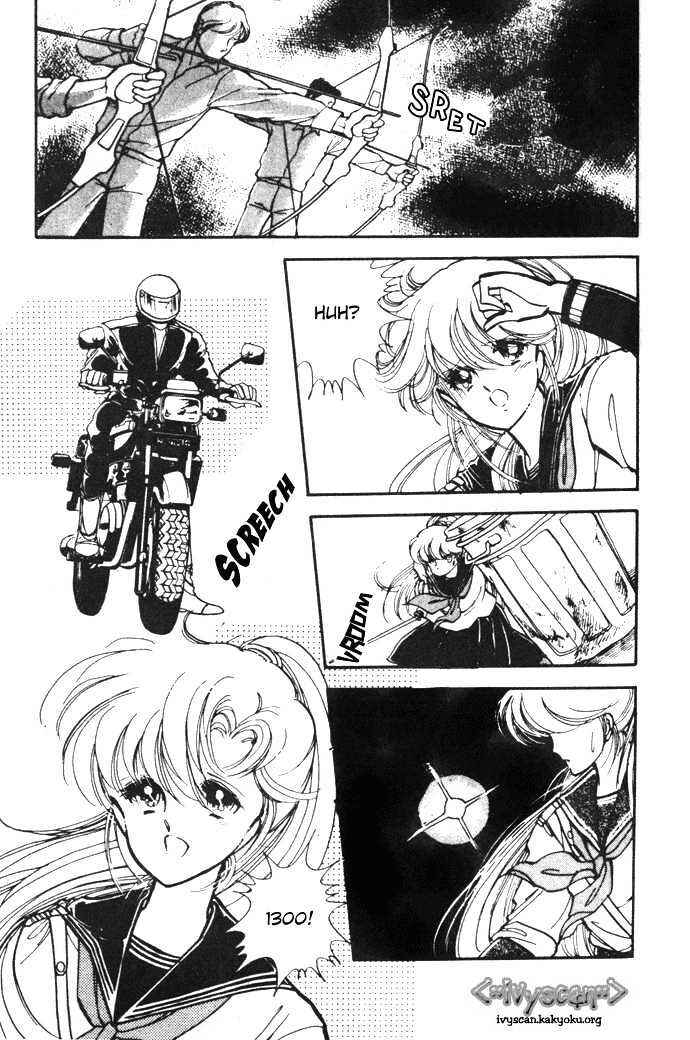 Page 5 Chapter 6 Hime 100%
