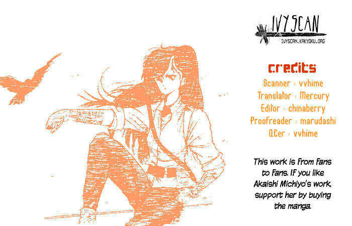 Page 1 Chapter 11.5 Hime 100%