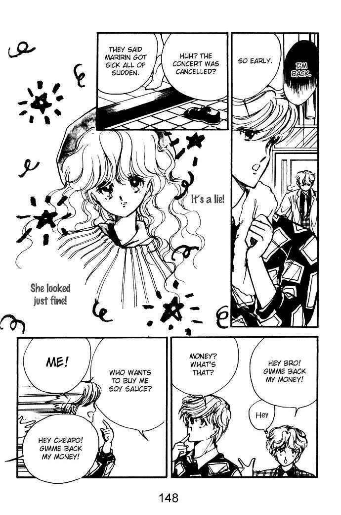 Page 15 Chapter 11.5 Hime 100%