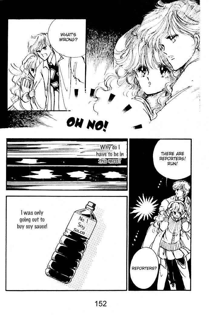 Page 19 Chapter 11.5 Hime 100%