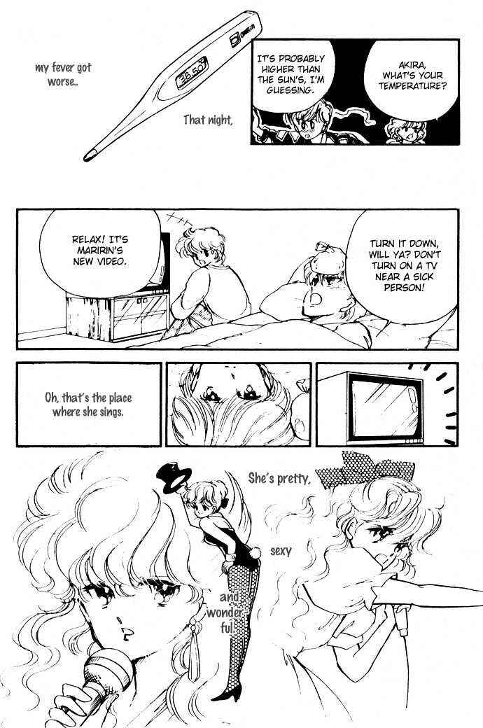 Page 21 Chapter 11.5 Hime 100%