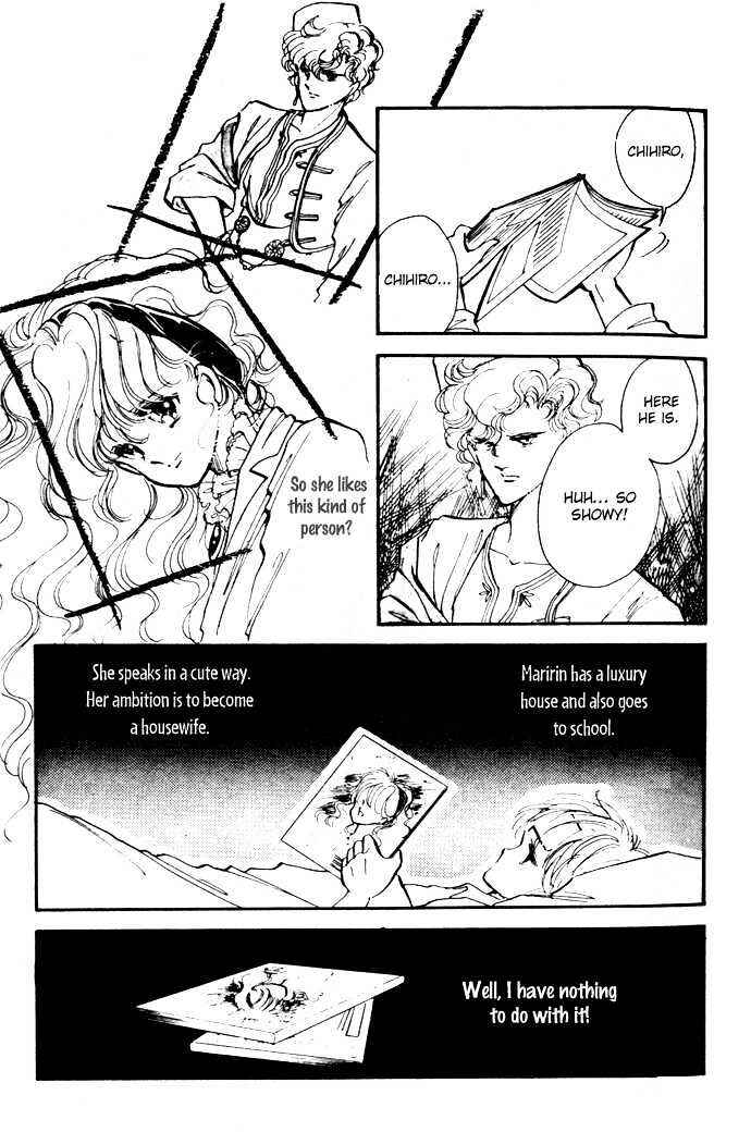 Page 22 Chapter 11.5 Hime 100%