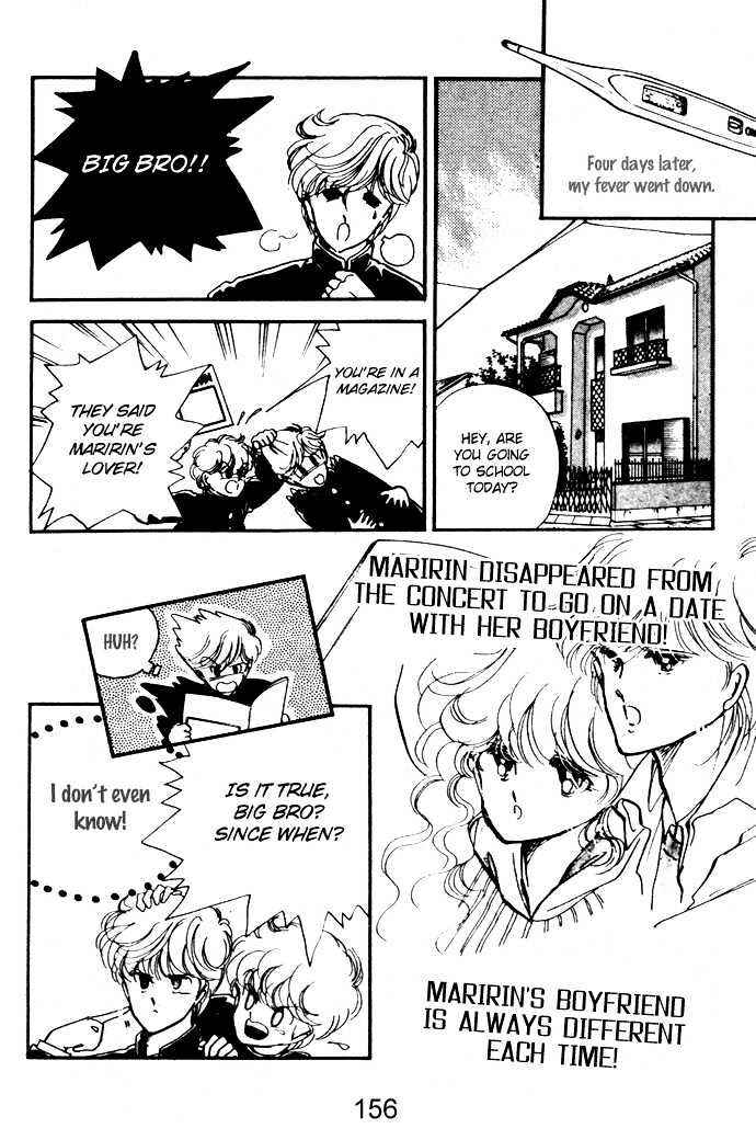 Page 23 Chapter 11.5 Hime 100%