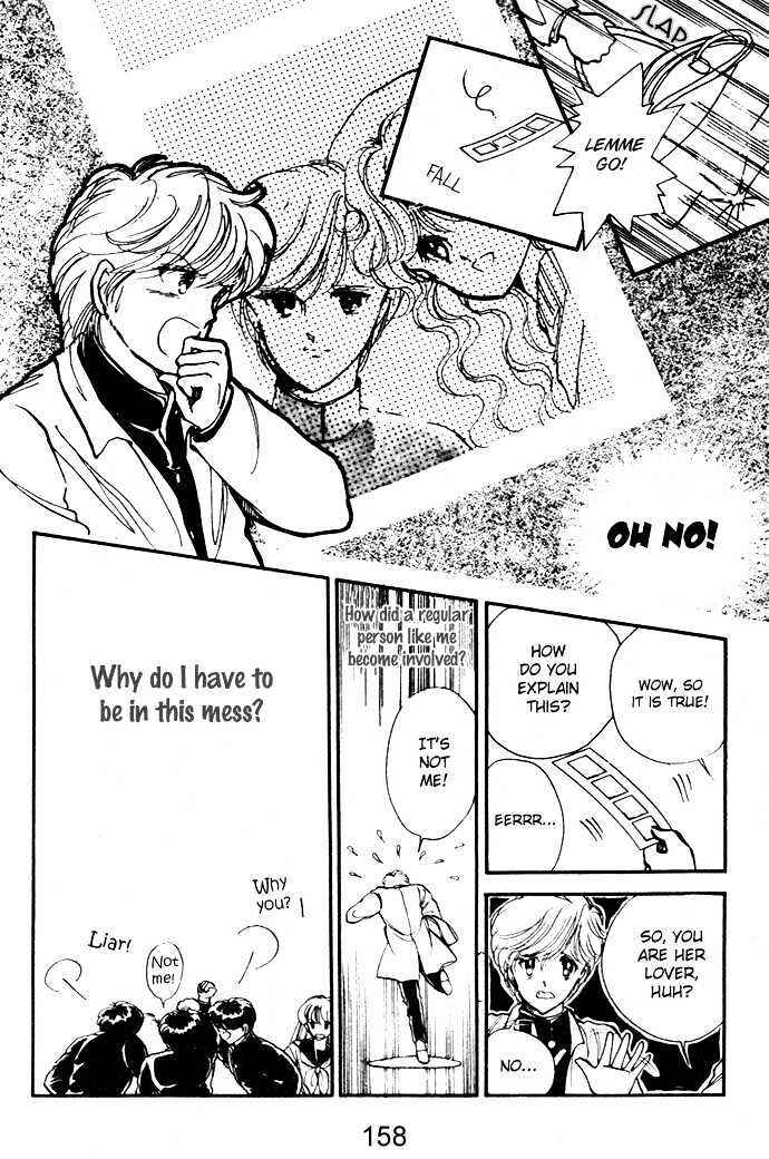Page 25 Chapter 11.5 Hime 100%
