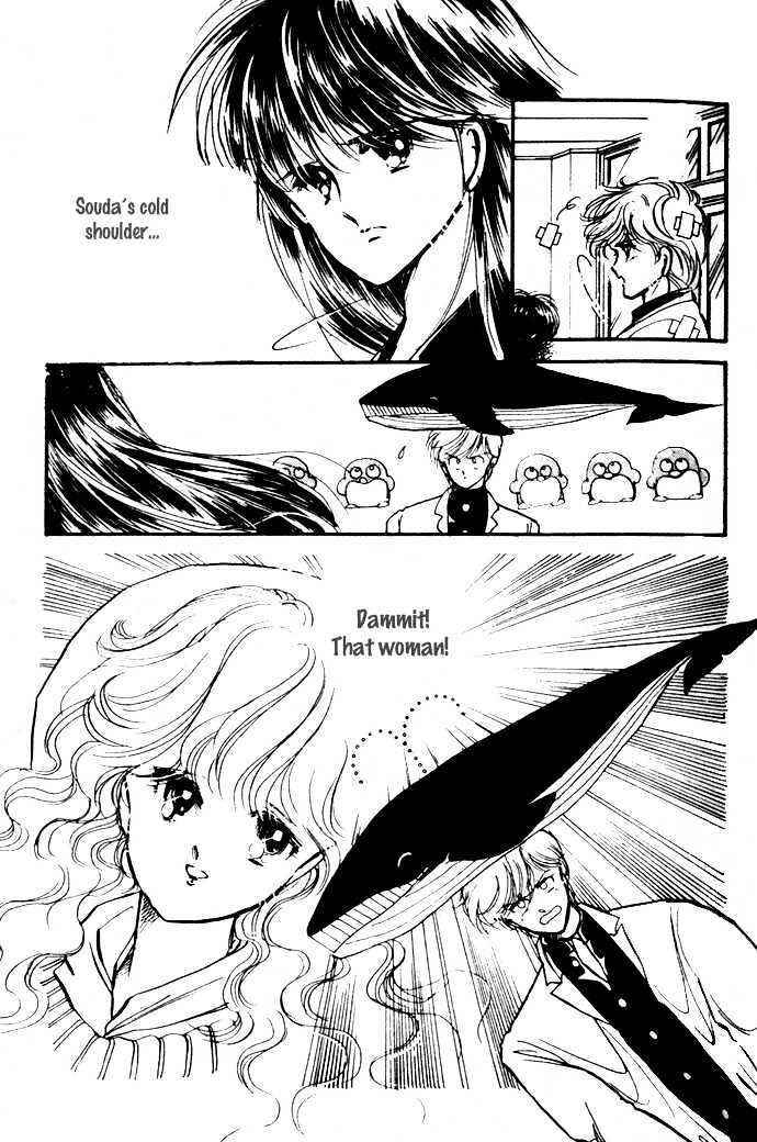 Page 26 Chapter 11.5 Hime 100%